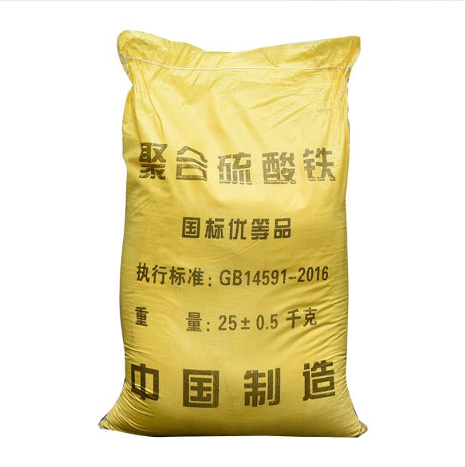 第三张.png